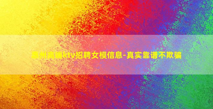 黄山酒吧招聘